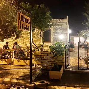 Otel Lithos